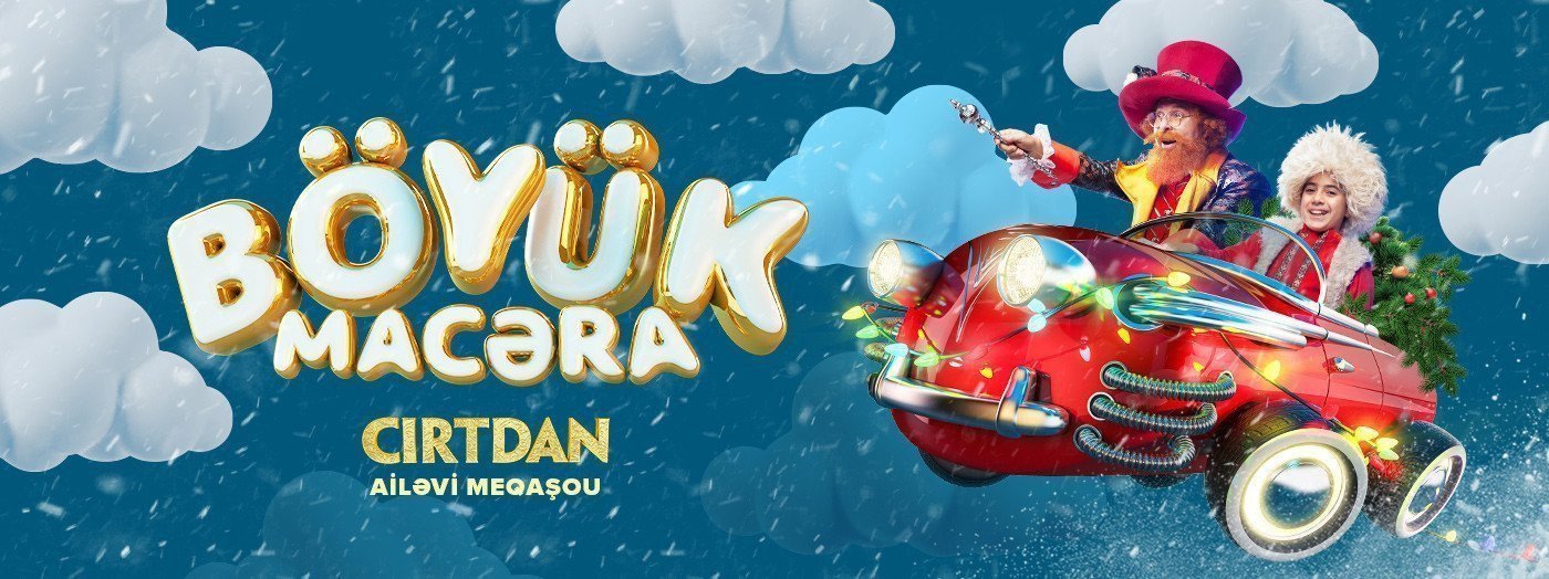 Jyrtdan: The Great Adventure