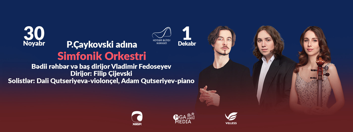 Tchaikovsky Symphony Orchestra