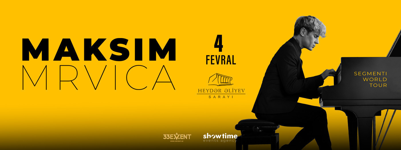 Максим Мрвица