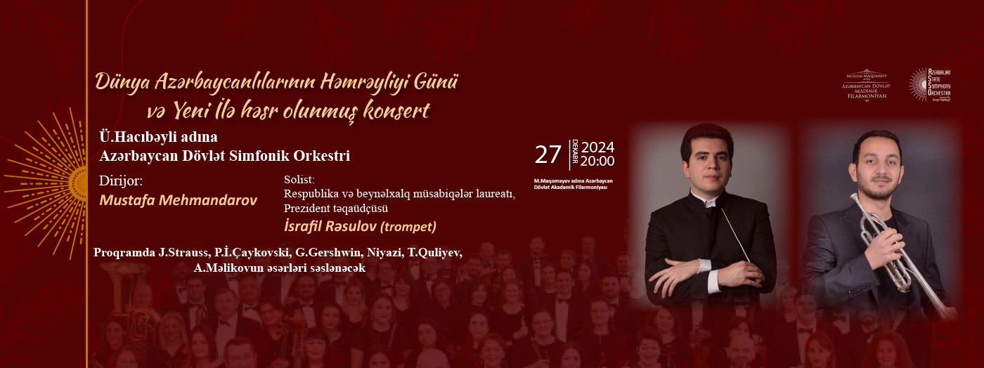 Concert dedicated to the Solidarity Day of World Azerbaijanis and the New Year