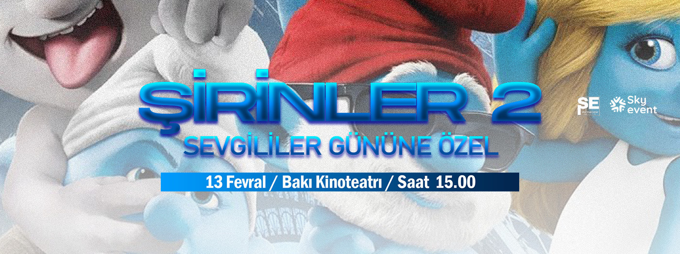 "Смурфики 2" - Специально ко Дню Святого Валентина.