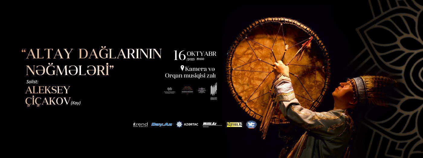 Aleksey Çiçakov - Altay dağlarının nəğmələri