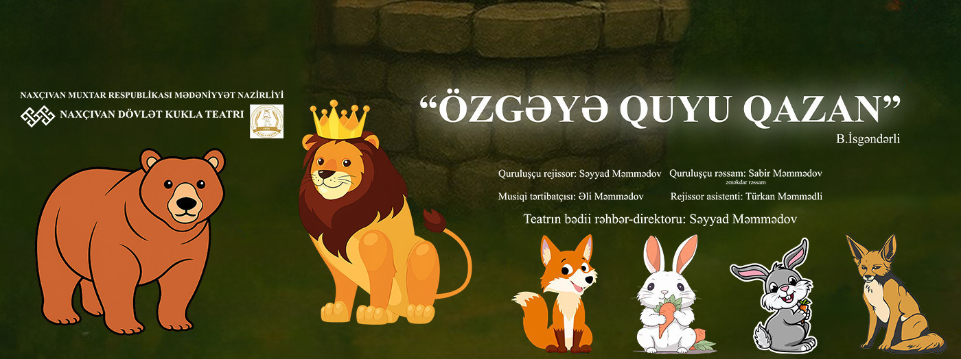 Özgəyə Quyu Qazan