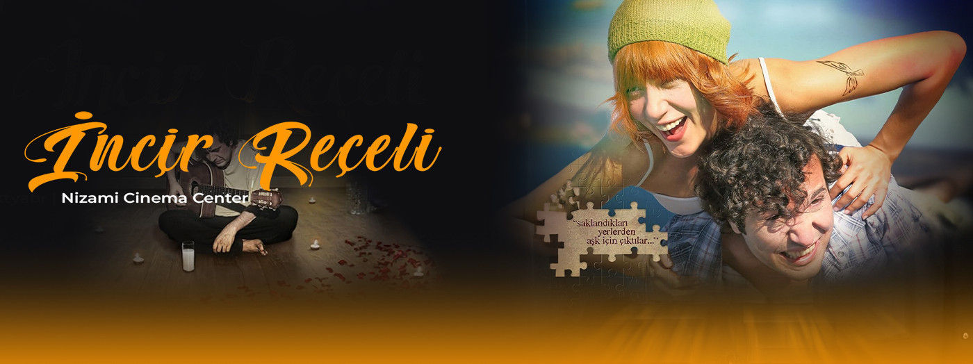 Кинопоказ фильма Варенье из инжира