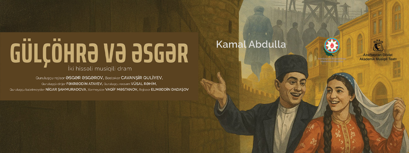 Gülçöhrə və Əsgər