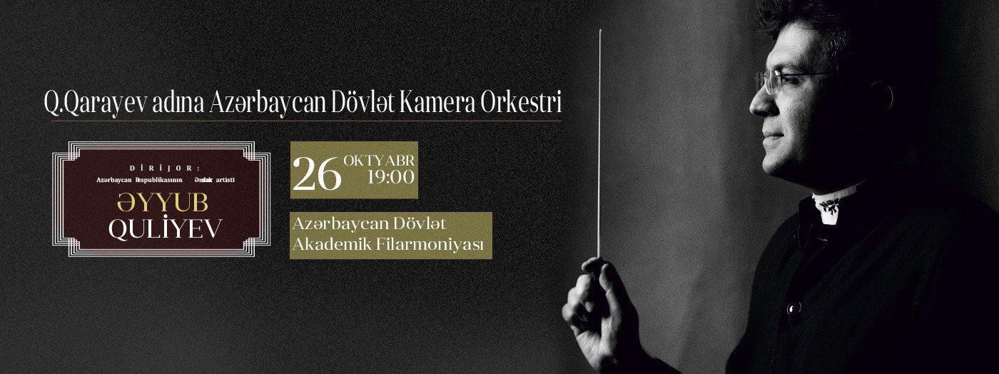 Q.Qarayev ad. ADKO Dirijor: Ə.Quliyev Solistlər: F.Məmmədova, R.Əmrahov, F.Həsənli