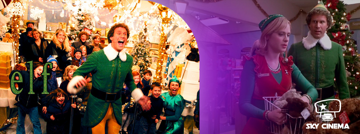 Sky Cinema Автокинотеатр –  Elf