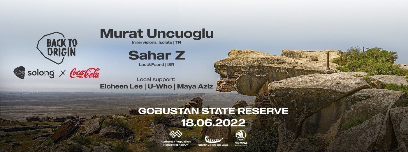 Solong x Coca - Cola: “Back To Origin”