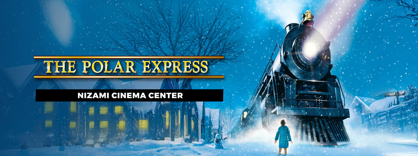 Screening of the cartoon "The Polar Express"