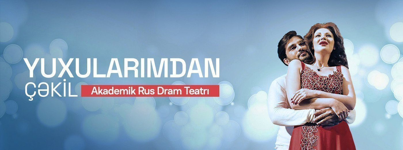 Get out of my dreams (Takhmina and Zaur)