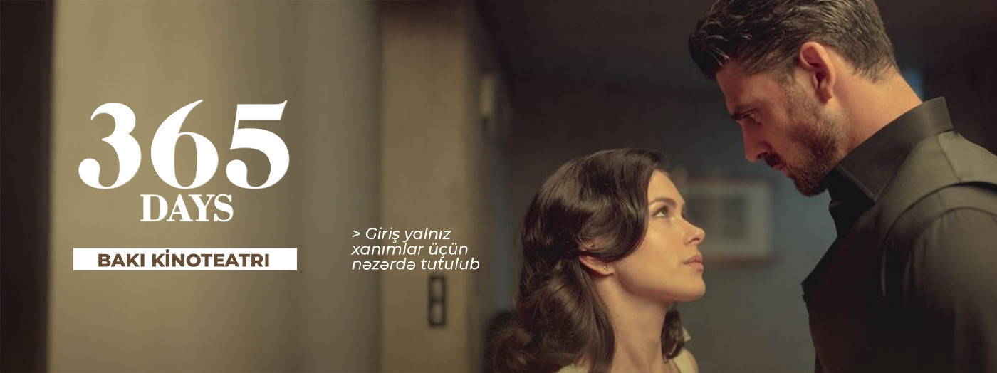 365 Days (2020) (for woman only)