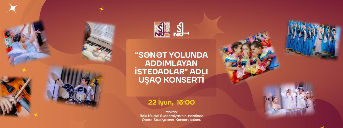 Children's concert "Talents Taking Steps on the Path of Art"