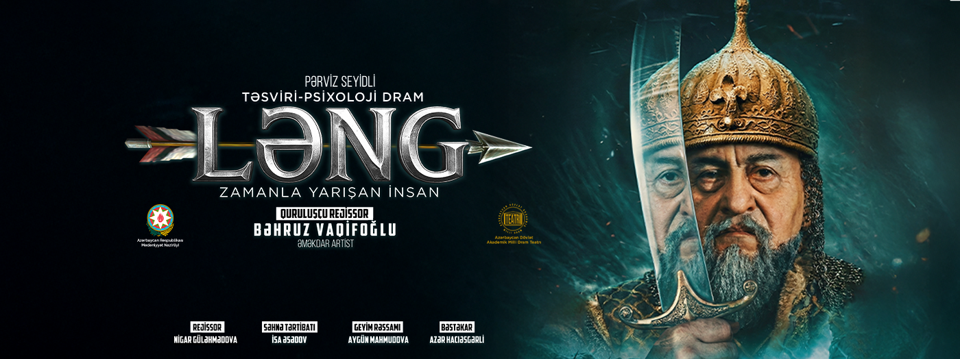 Lame: A Man Racing Against Time