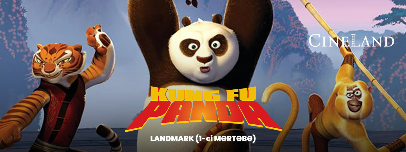 Показ фильма «Kung Fu Panda»