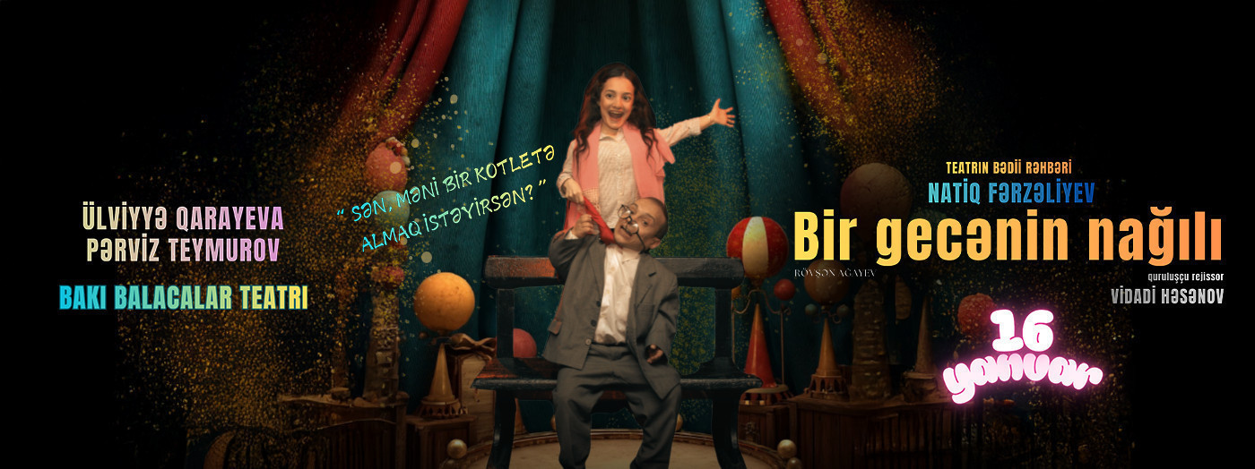 Bir gecənin nağılı