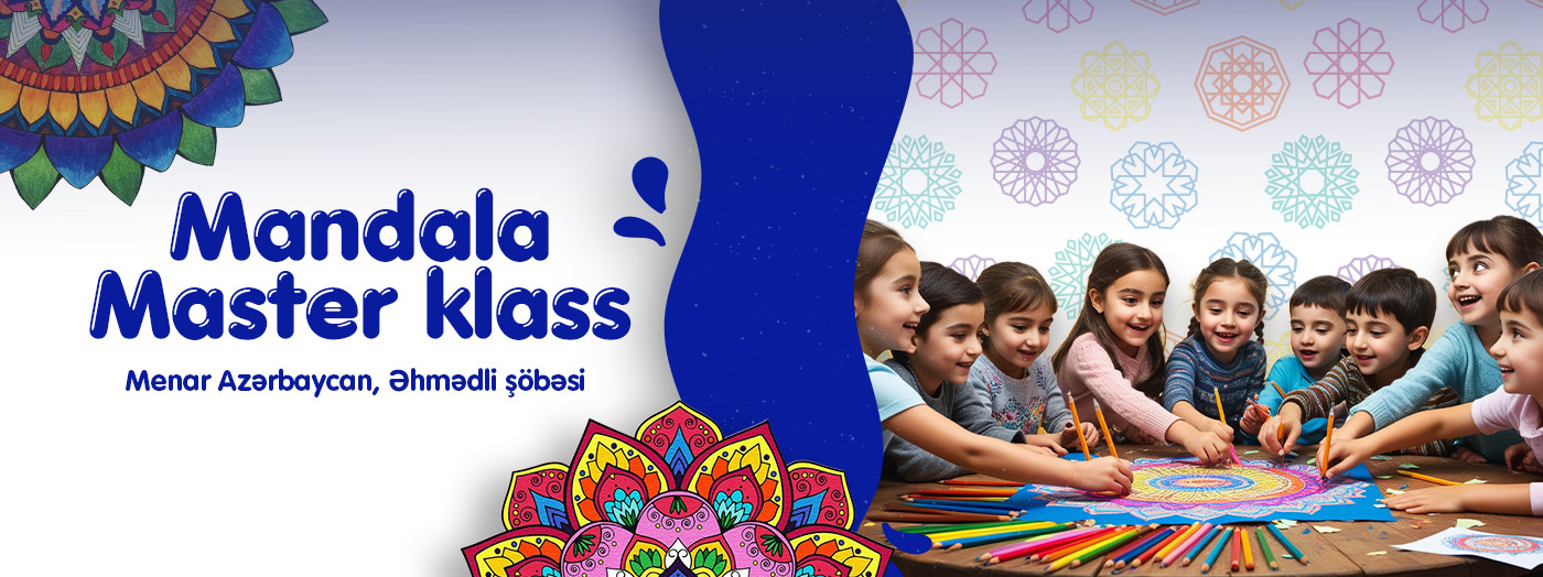 Мастер-класс по мандале