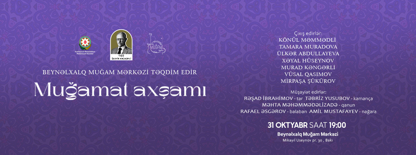 Muğamat axşamı