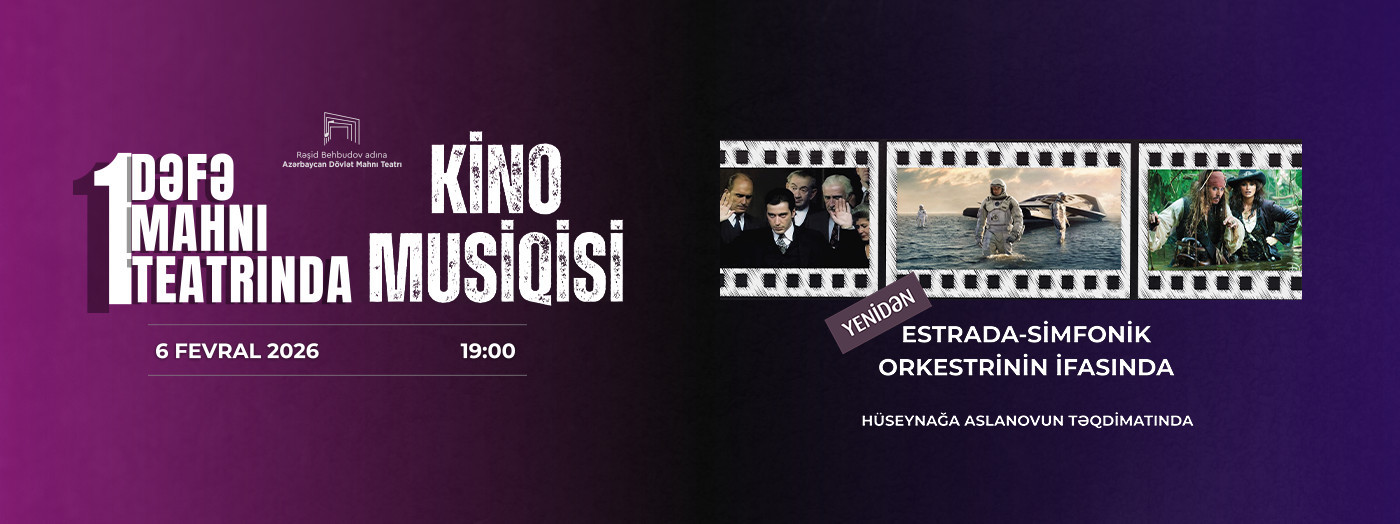 “Once Upon a Time at the Song Theatre” – Film Music