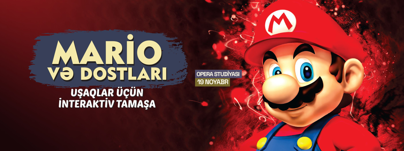 Марио и друзья