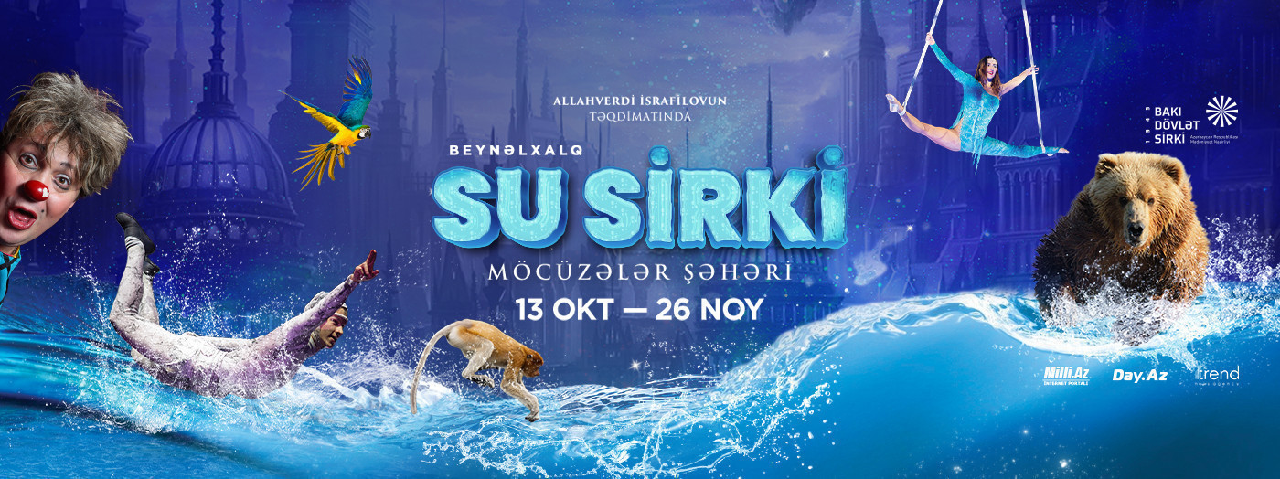 Su sirki - Möcüzələr şəhəri