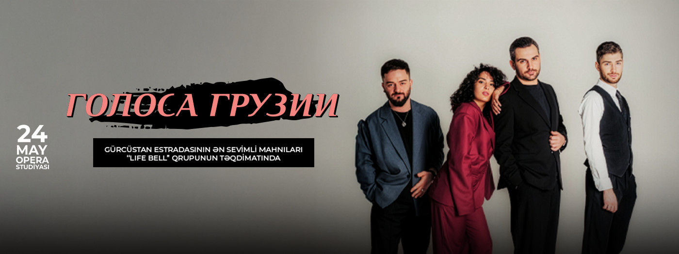 Gürcüstanın səsləri