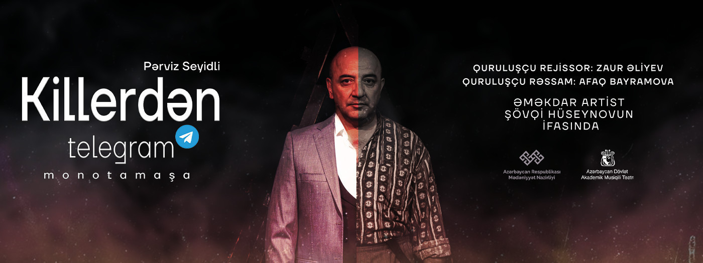 Telegram from the Killer