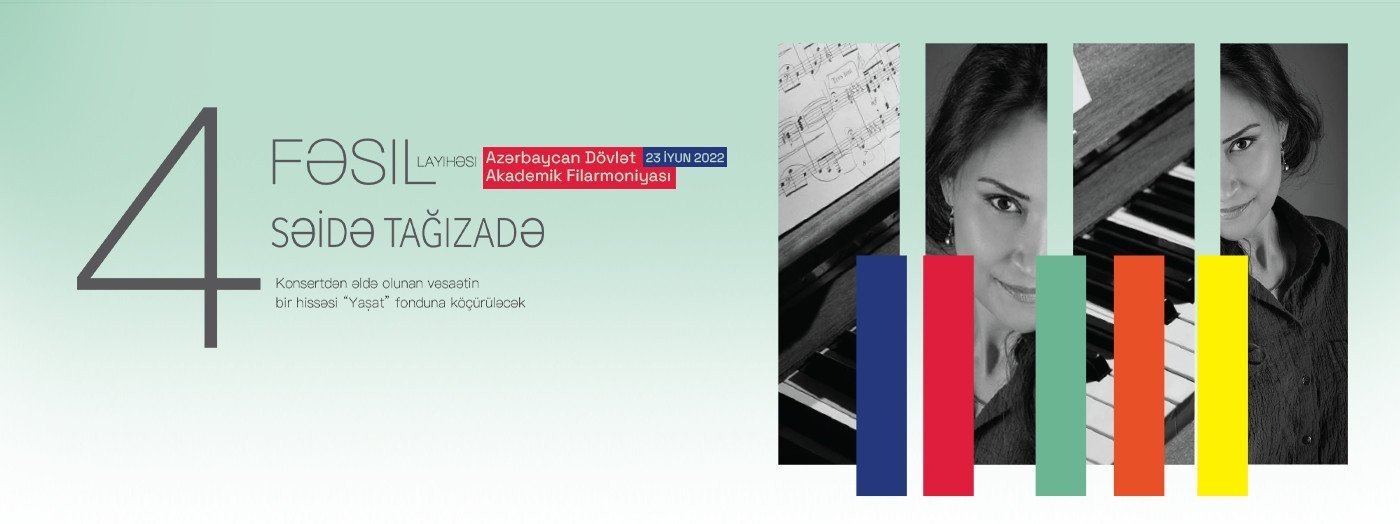 "Qarabağ Rənglərinin Musiqisi"   Solist - S. Tağızadə