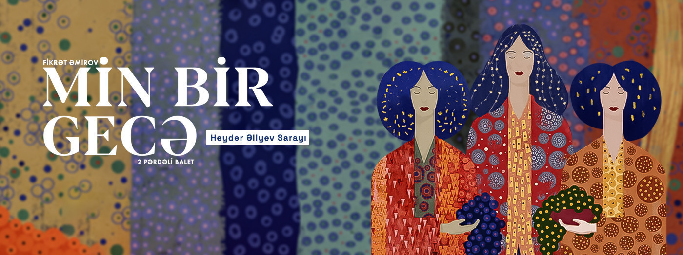 Тысяча и одна ночь