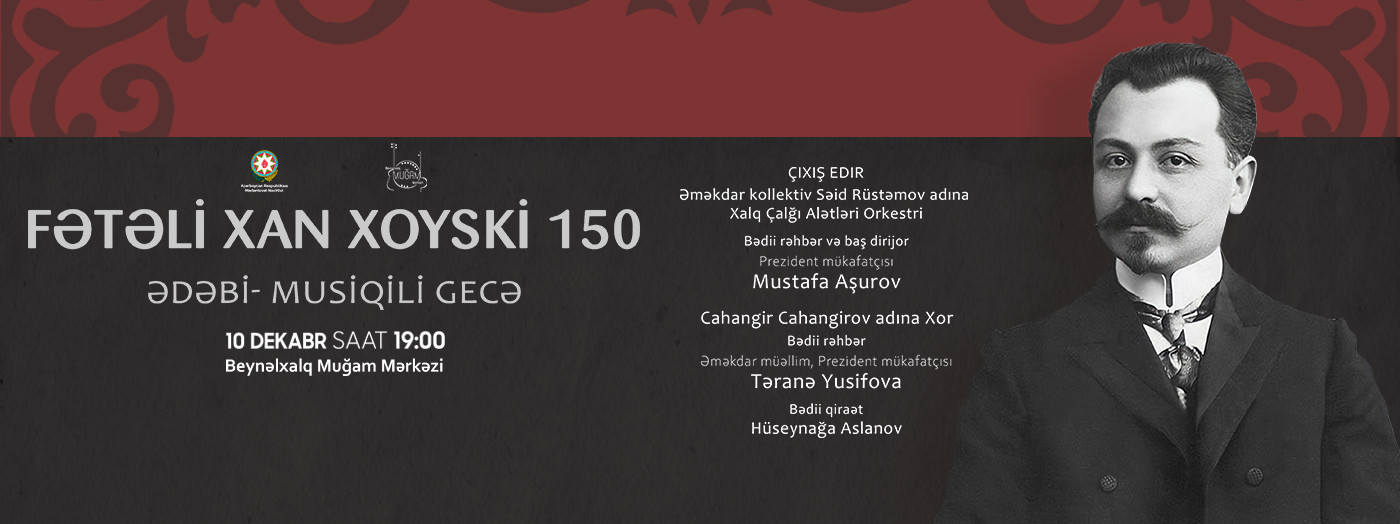Fətəli Xan Xoyski - 150