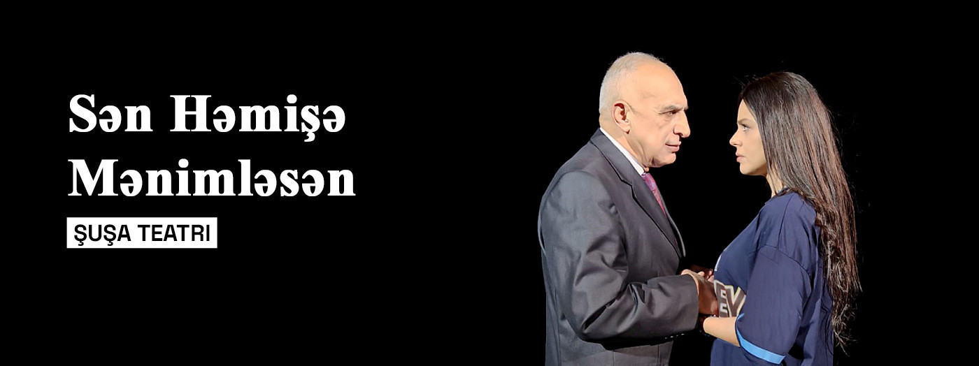 You Are Always with Me