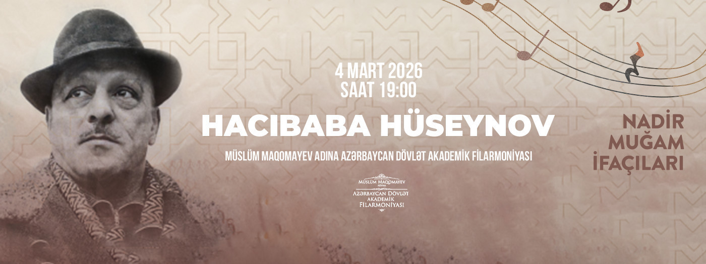 Редкие исполнители мугама