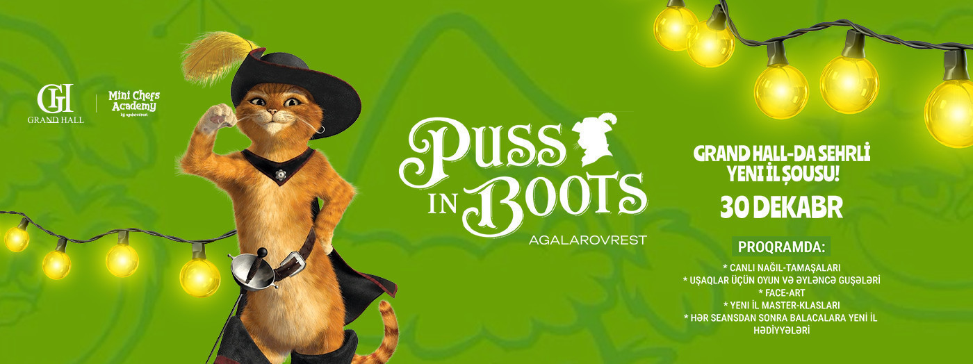 Sehrli nağıl “Çəkməli pişik”