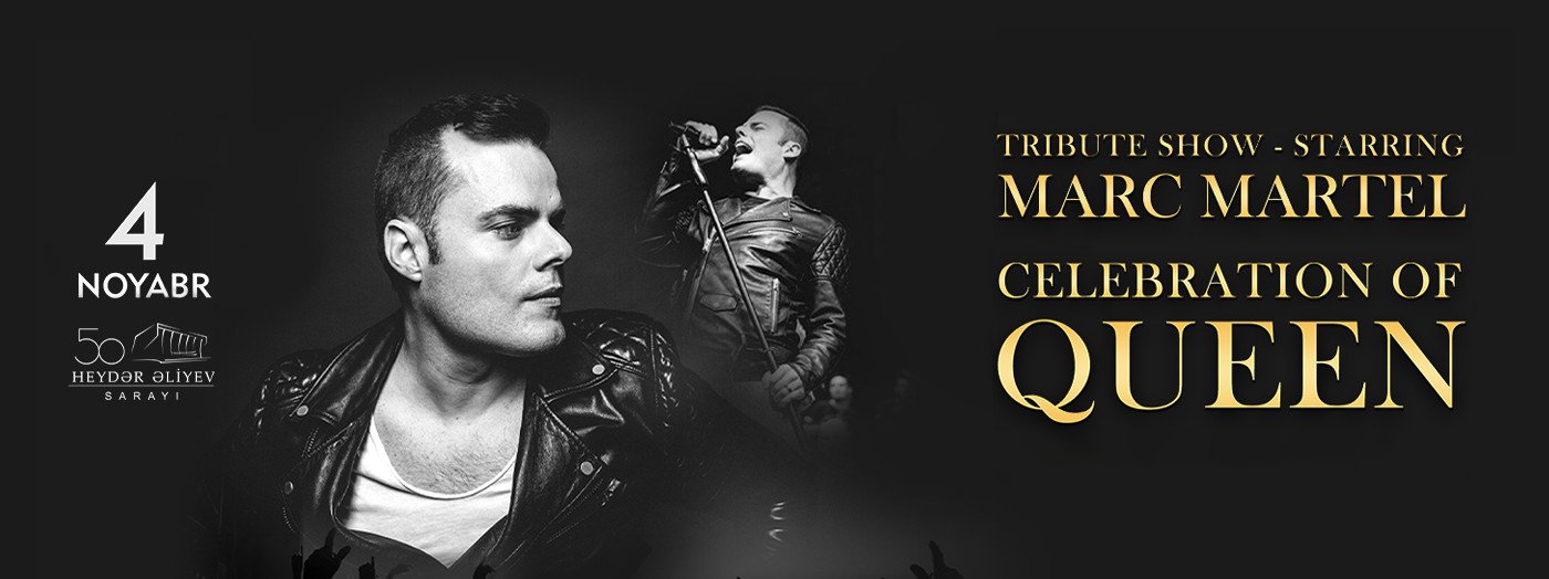 Марк Мартел