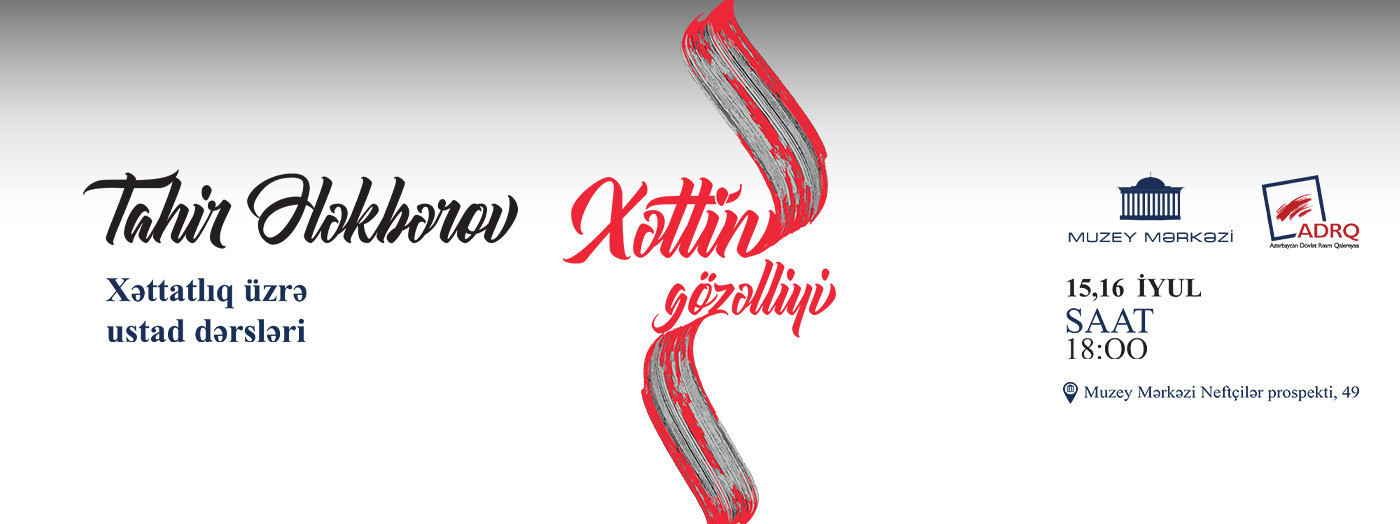 Kalliqrafiya üzrə ustad dərsləri