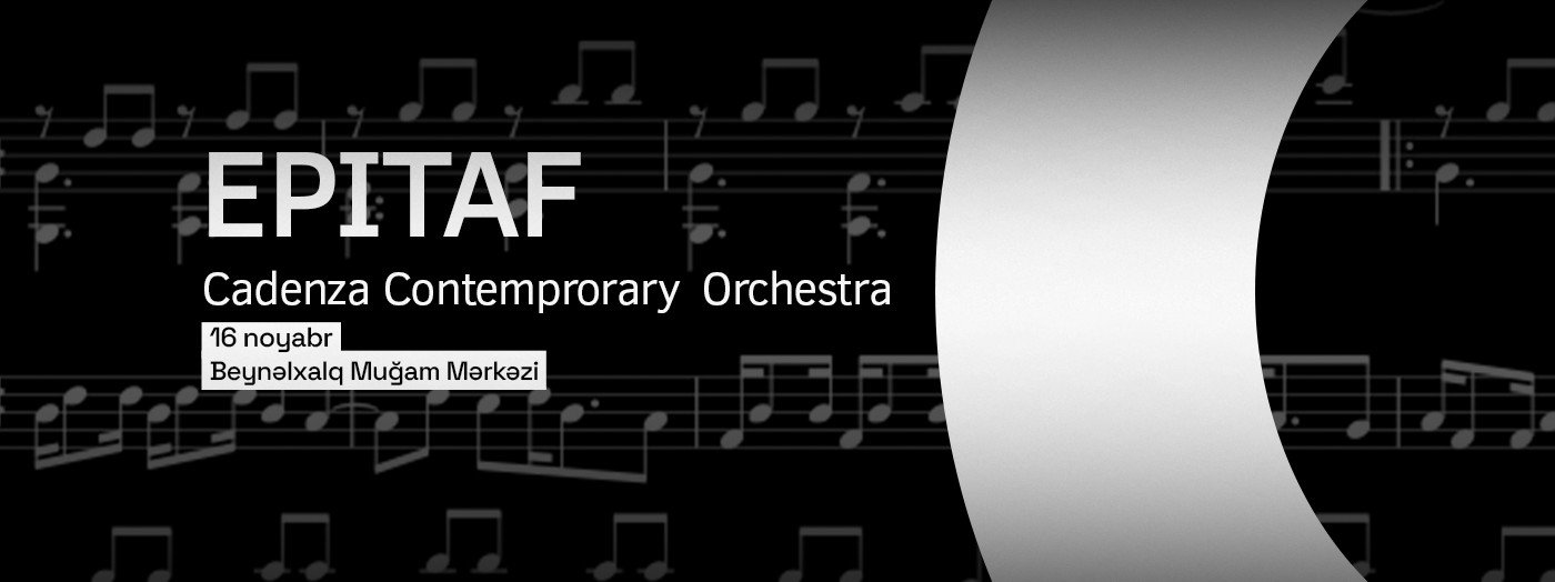 Cadenza Contemporary Orchestra  - EPITAF