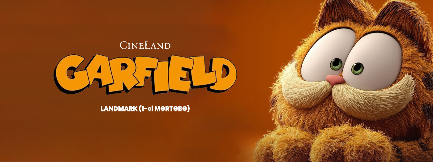 Показ фильма «Garfield»