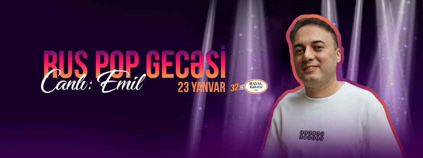 Ночь русской поп-музыки