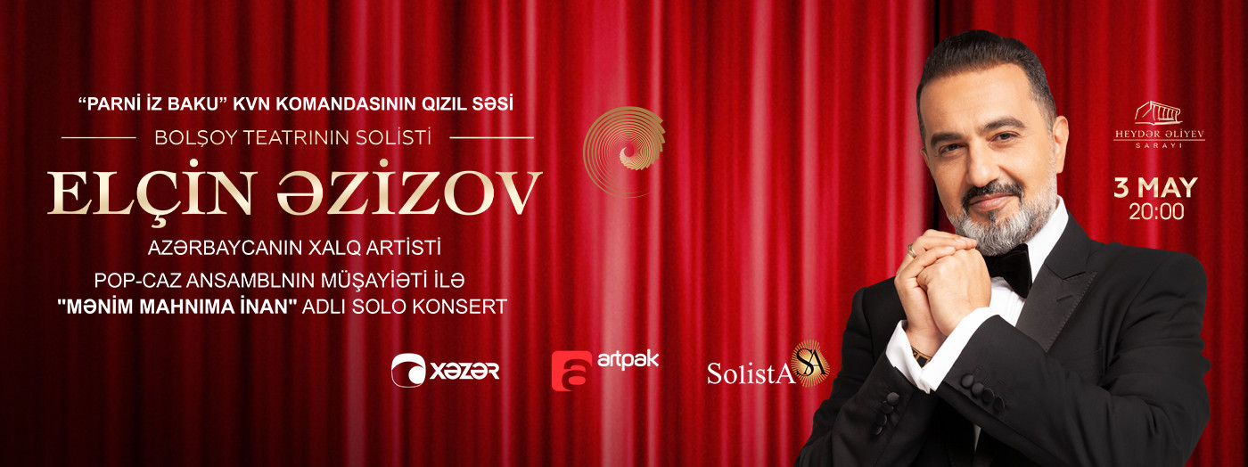 Elçin Əzizov - Mənim mahnıma İnan