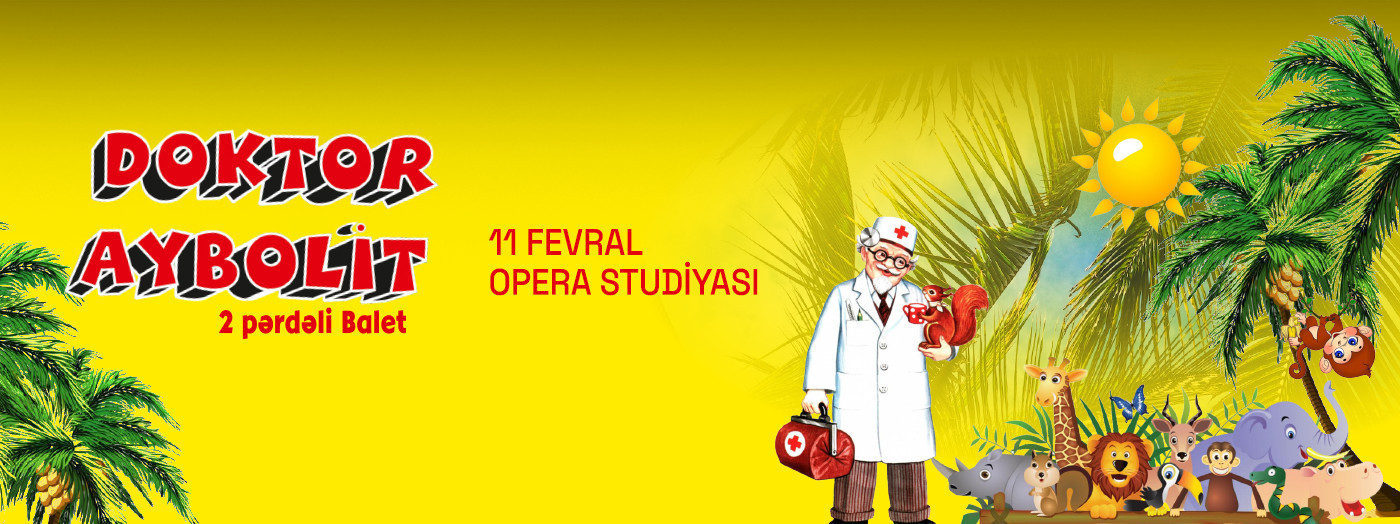 Доктор Айболит