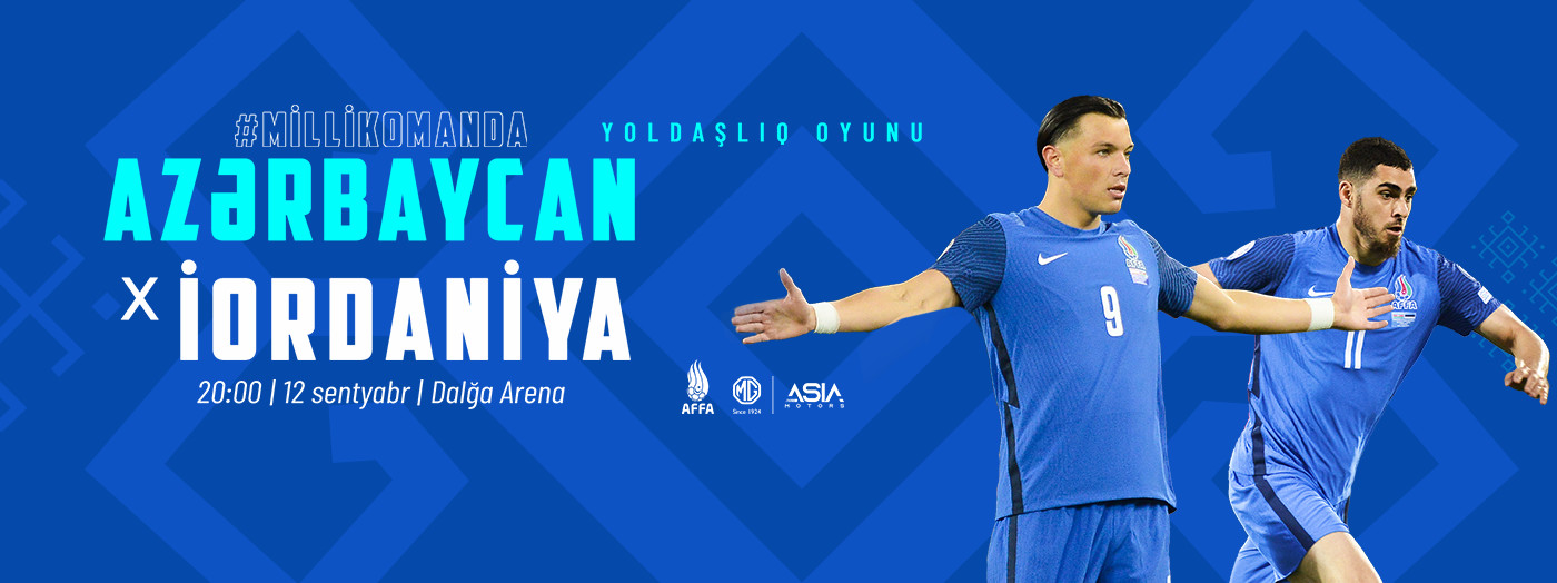Азербайджан - Иордания