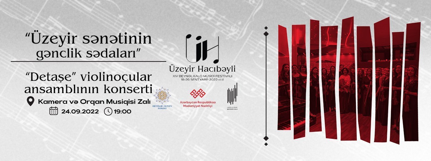 Ü.Hacıbəyli XIV BMF. “Detaşe”