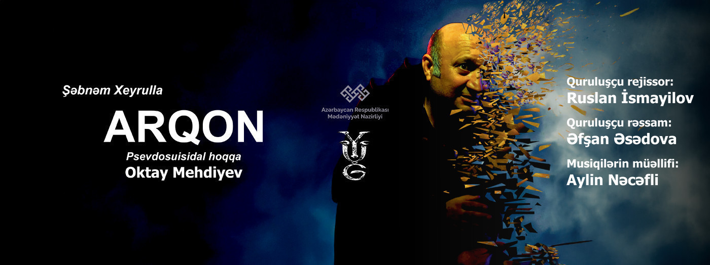 "Arqon"