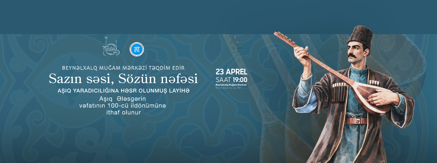 The sound of the saz. The breath of the word