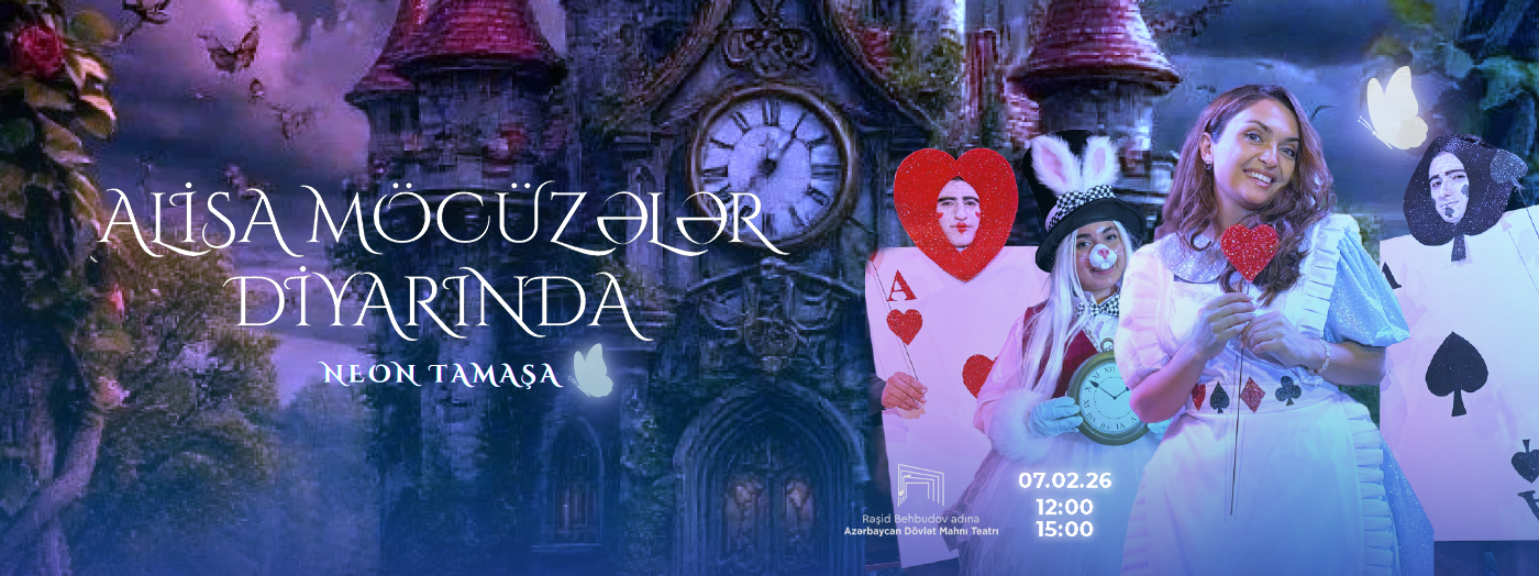 Alisa Möcüzələr Diyarında