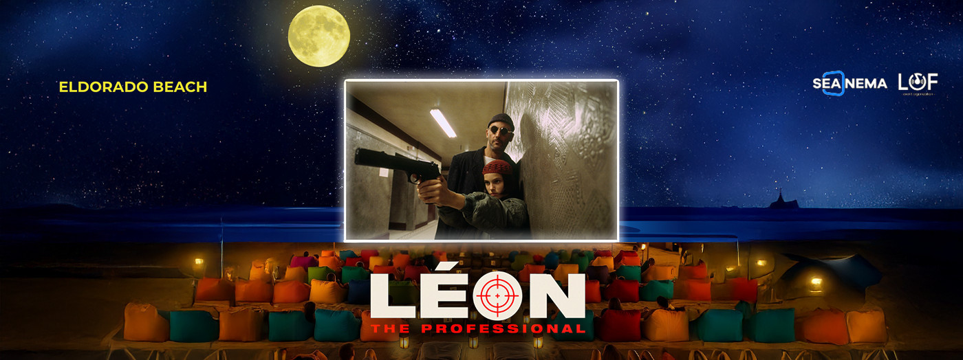 "Leon" filmin nümayişi
