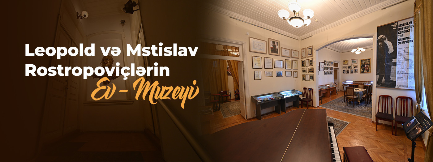 House-Museum of Leopold and Mstislav Rostropovich