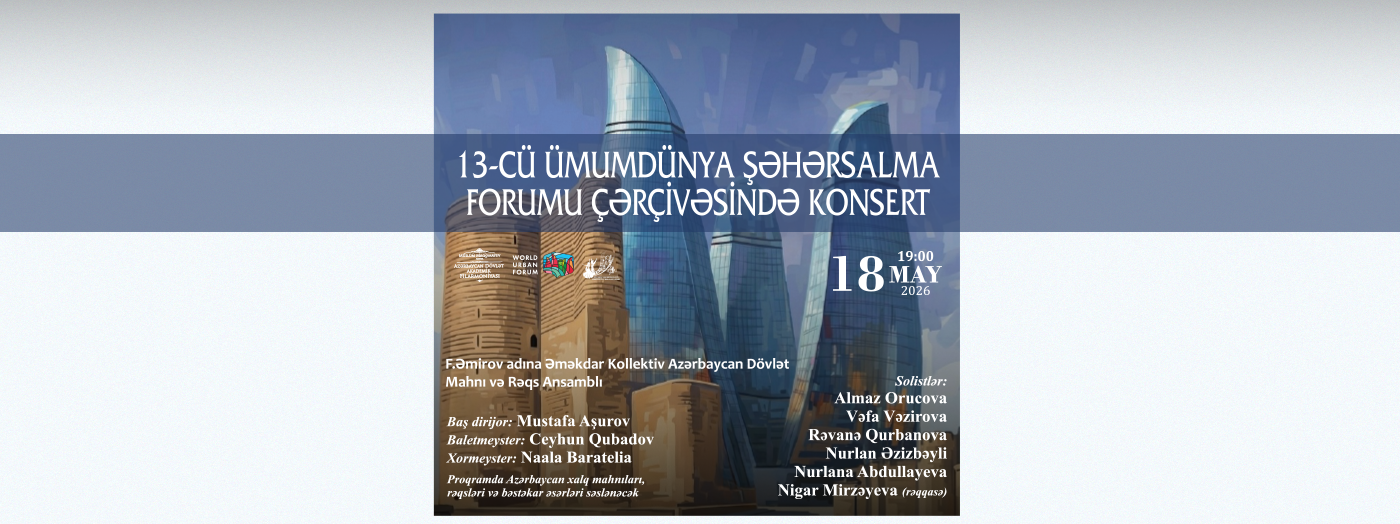 Concert within the framework of the 13th World Urban Forum