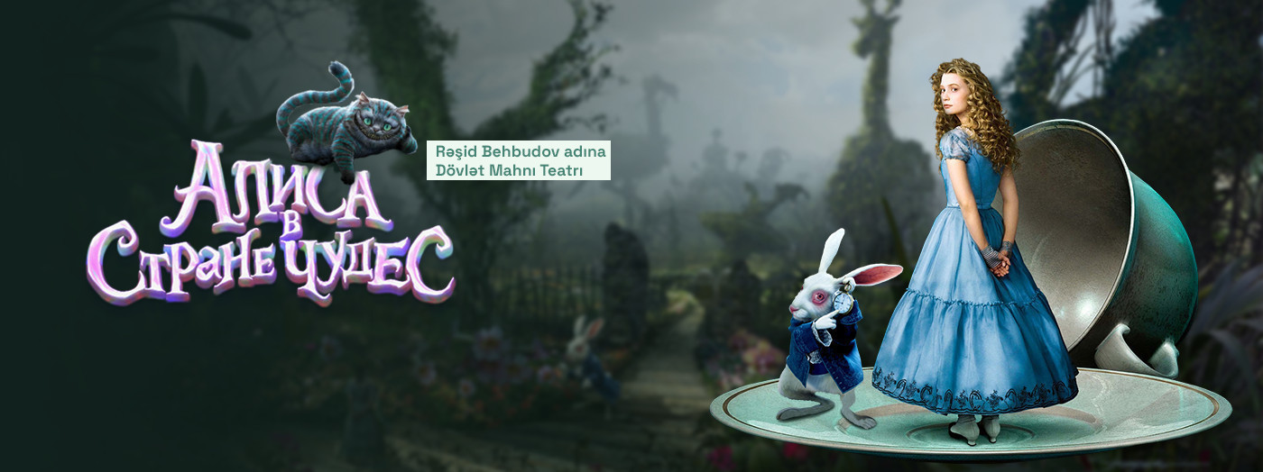 Alisa Möcüzələr Diyarında