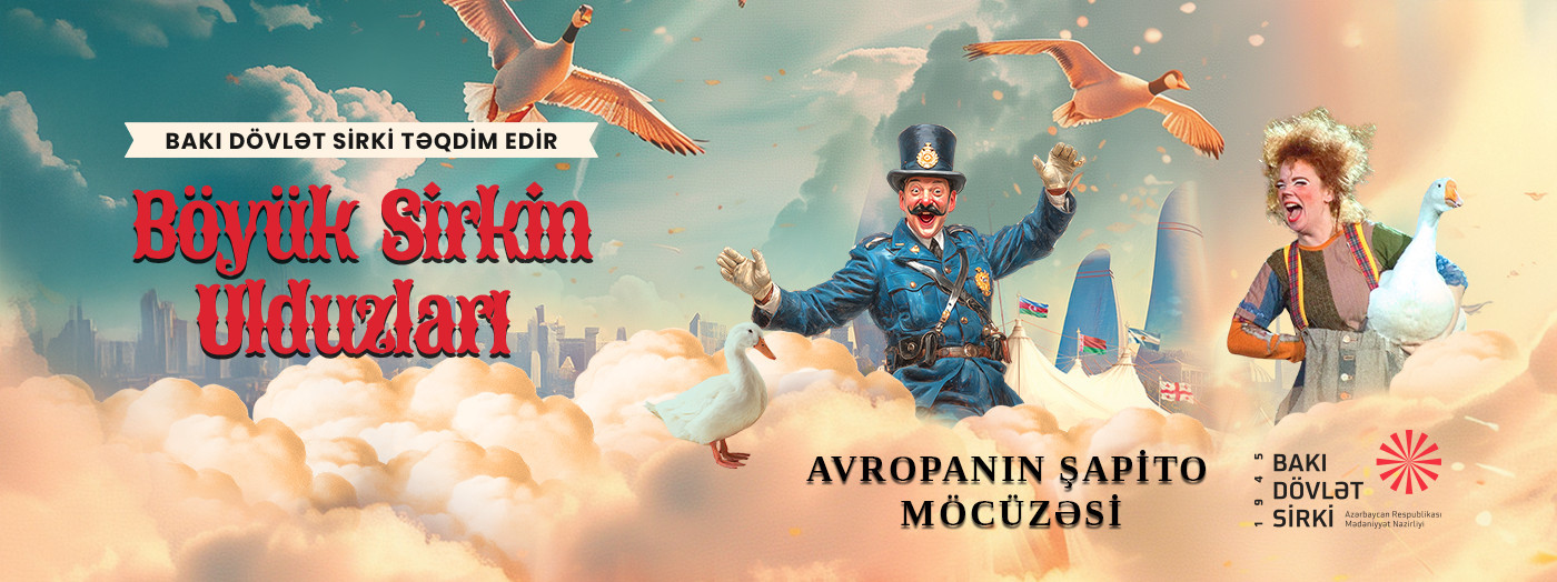 Stars of the big circus