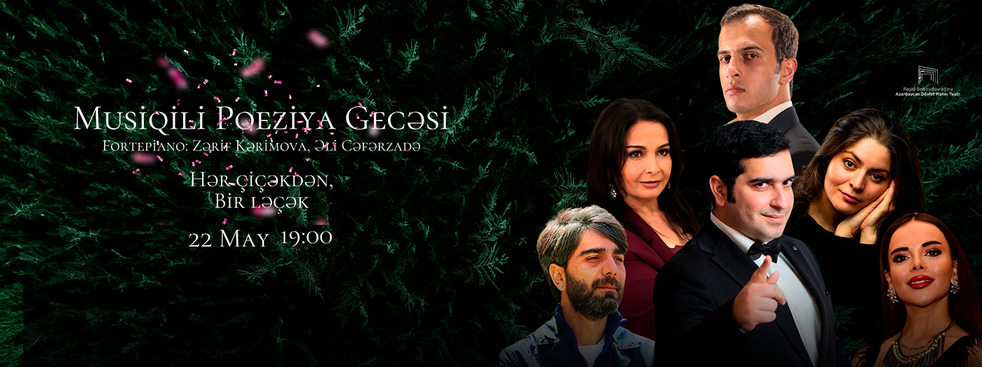 Hər çiçəkdən bir ləçək